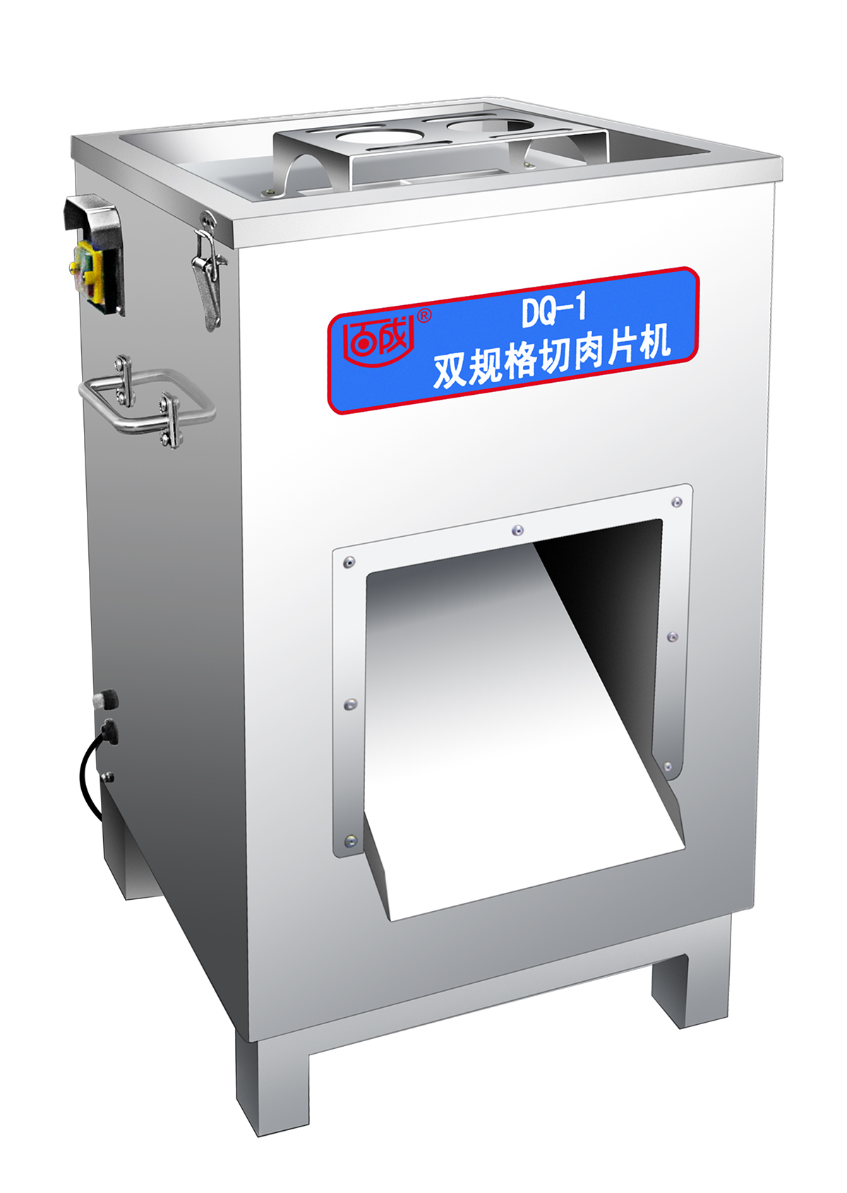 百成DQ-1 双规格切肉片机(图1)